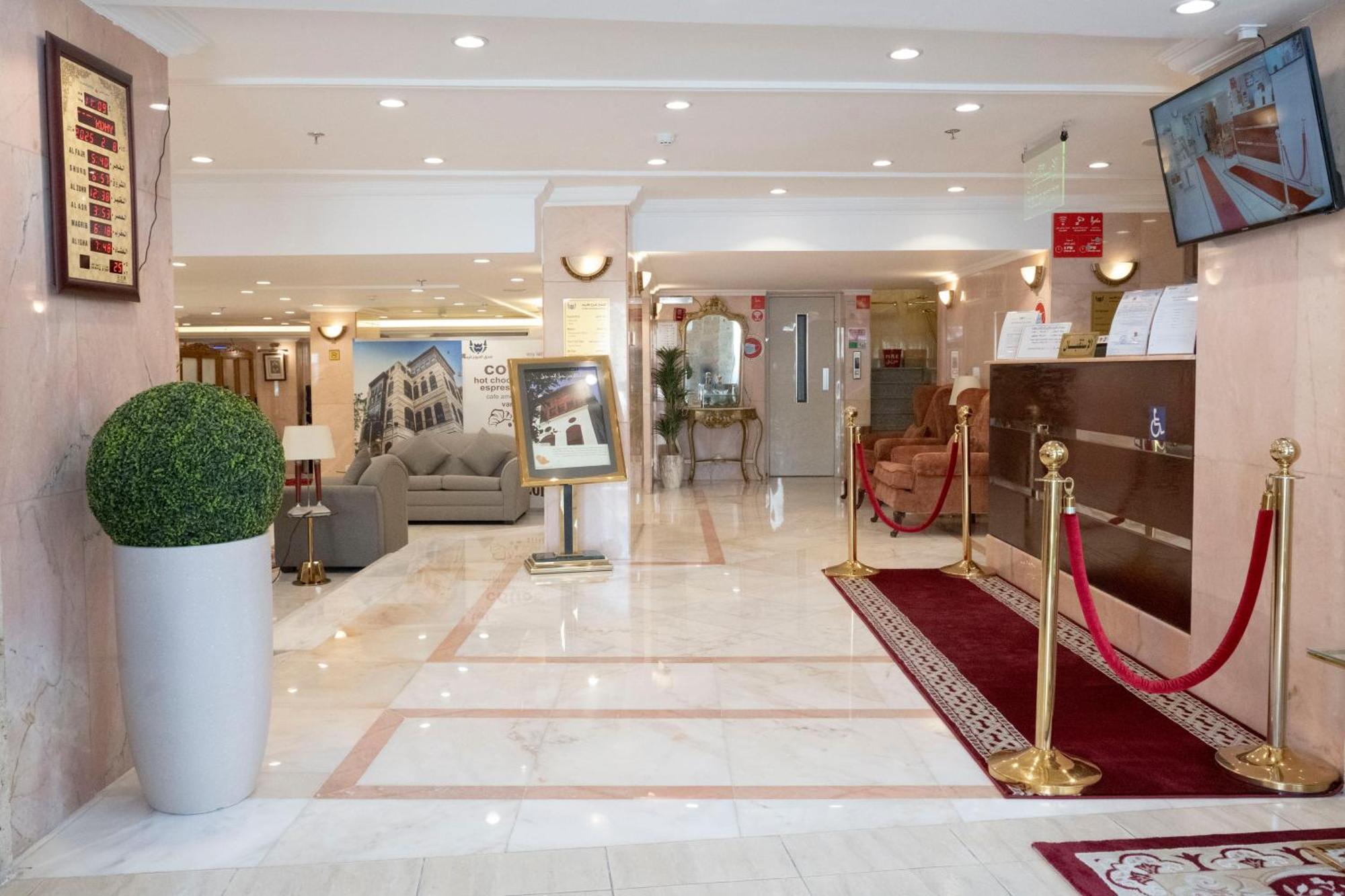 فندق المروج كريم Almorooj Kareem Hotel Джеда Екстериор снимка