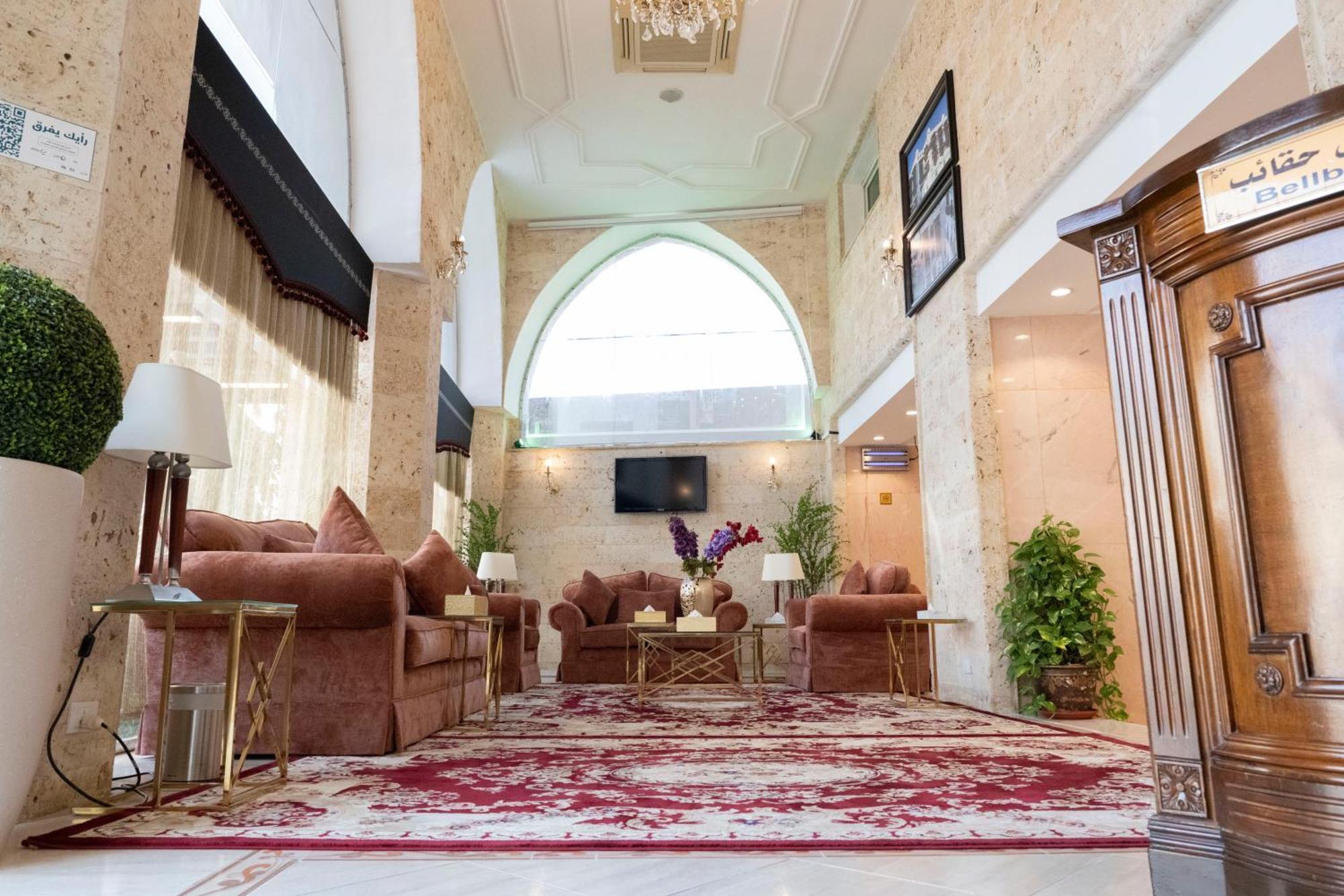 فندق المروج كريم Almorooj Kareem Hotel Джеда Екстериор снимка